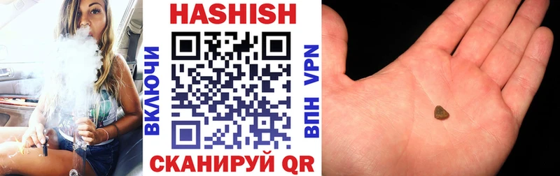Где купить наркотики Тихорецк A-PVP  Меф 