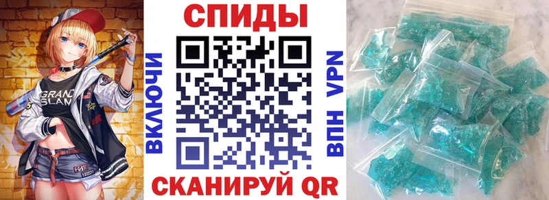 Amphetamine 97%  Тихорецк 