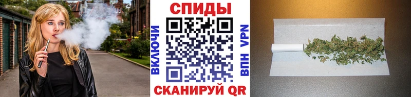 Бутират 1.4BDO  цены   блэк спрут онион  Тихорецк 