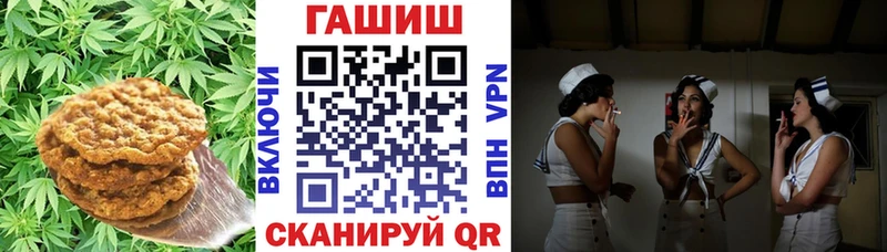 где можно купить blacksprut как зайти Cannafood марихуана Тихорецк
