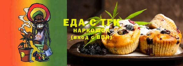 дмт Абаза
