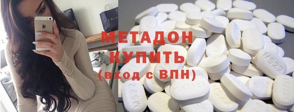 дмт Абаза