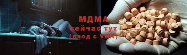 не бодяженный Абдулино