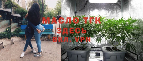 не бодяженный Абдулино