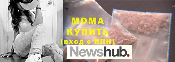 не бодяженный Абдулино