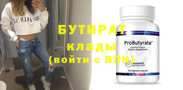 дмт Абаза