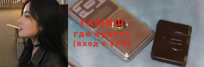 кокс Осинники