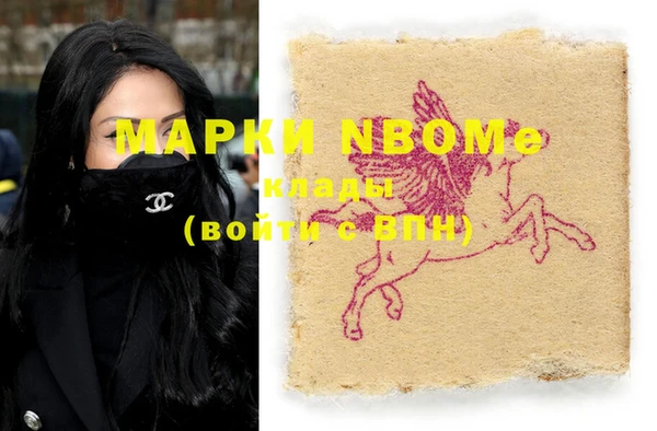 не бодяженный Абдулино