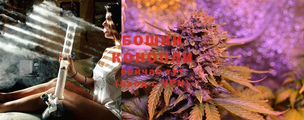 мет Остров