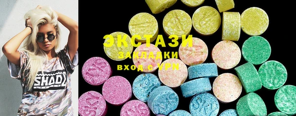 дмт Абаза
