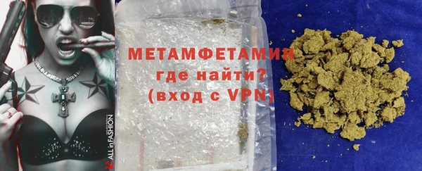 не бодяженный Абдулино