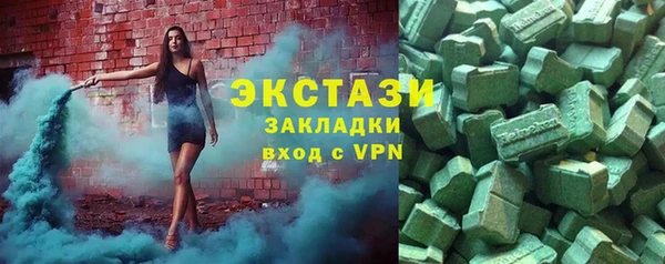 дмт Абаза