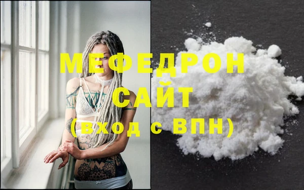 не бодяженный Абдулино
