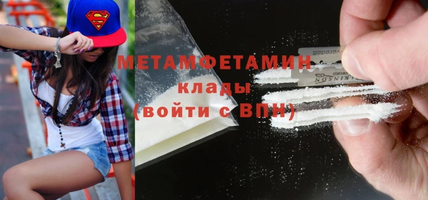 не бодяженный Абдулино
