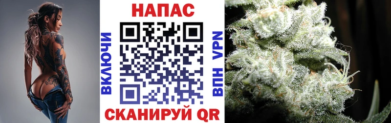 Марихуана AK-47 Тихорецк
